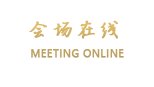 上海虹桥丽池东方店